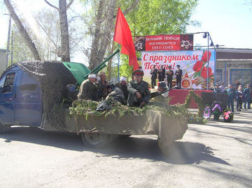 В честь празднования 70-й годовщины Победы в Великой Отечественной войне в районе проведена огромная работа